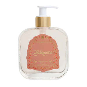 Body And Bath: 1221 Melograno - Bath & Shower Gel - Glass Pump Bottle