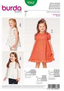 Products: B9362