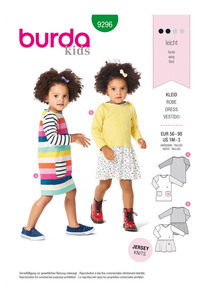 Products: B9296