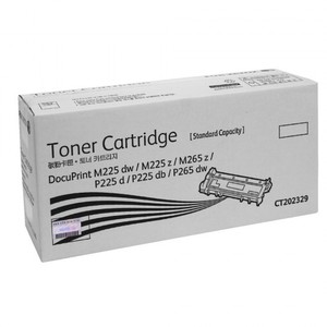 Products: Fuji Xerox CT202329 Compatible Toner - Inkshop