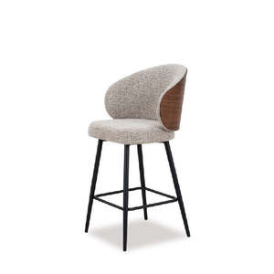Dining: Juno Barstool - 670 Seat Height