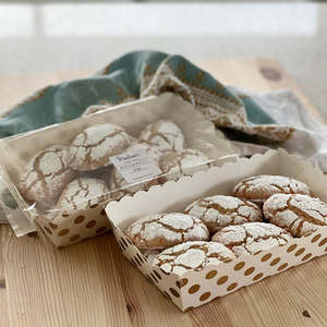 Ricciarelli: Ricciarelli gift box of 12