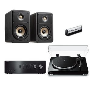 Products: HiFi Pack 1 Paulmoney Hifi