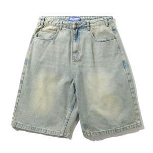 Sale: BUTTER SCORPION STITCH DENIM SHORTS - TINTED LIGHT BLUE