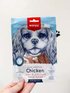 Dogs: Wanpy Chicken Jerky & Calcium Bone Wrap