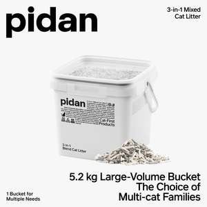 PIDAN 3-in-1 Blend Cat Litter (Tofu, Spherical Bentonite Clay, Activated Carbon &hellip;