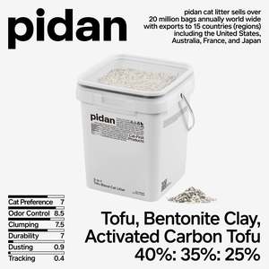 Pidan: PIDAN 3-in-1 Tofu Blend Cat Litter 11.6kg