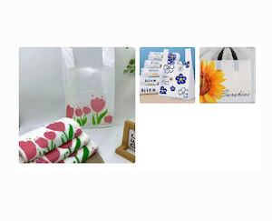 Retail Bag - Sml Plastic