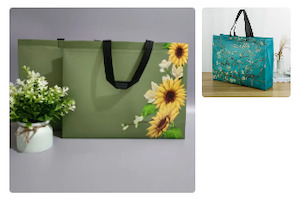 Hardware: Retail Bag - Large Woven