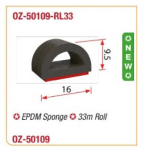 Hardware: Self Adhesive Sponge Seal 16mm x 9.5mm