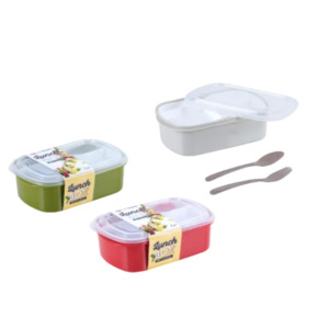 Kitchen: Bento Lunch Box W Fork & Spoon