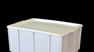Lid for MultiStacker Tote Crate Solid – White