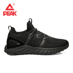 PEAK Running TAICHI 1.0 Plus – Peak NZ