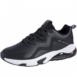 PEAK Men’s Retro Casual Shoes – Peak NZ