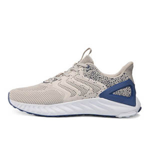 Products: PEAK Extreme TaiChi 1.0 PLUS Running shoes – Peak NZ