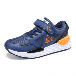 PEAK Kid’s Casual Shoes – Peak NZ