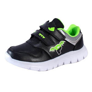 Products: PEAK Kid’s Running Shoes – Peak NZ