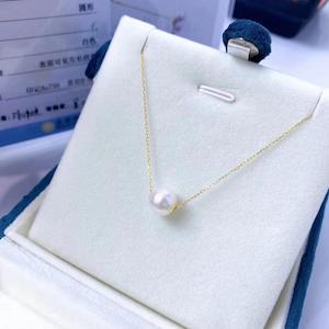 Akoya 8mm Grade AAAAA- 18K Gold Pearl Pendant