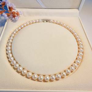 9-10mm Grade AAAA Freshwater Pearl Necklace