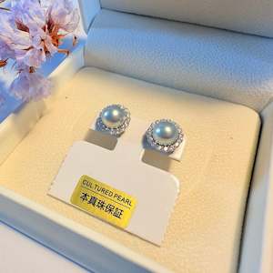 Pearl Stud Earring: Akoya 8-9mm Grade AAAA+ Sunflower Earrings