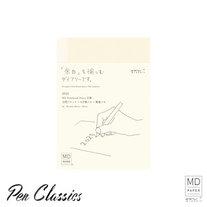 Notebooks: Midori MD 2025 Diary A6