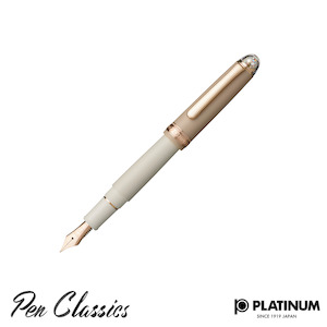 Fountain Pens: Platinum #3776 Century Shape of a Heart Chai Latte