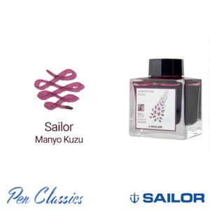 Sailor Manyo Kuzu 50ml