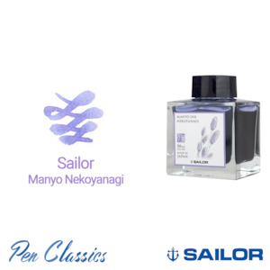 Sailor Manyo: Sailor Manyo Nekoyanagi 50ml
