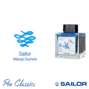 Sailor Manyo: Sailor Manyo Sumire 50ml
