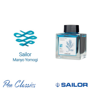 Sailor Manyo Yomogi 50ml