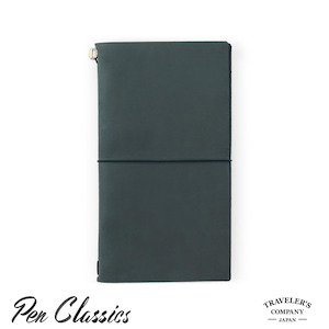 Traveler's Notebook Regular - Blue