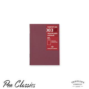 Traveler's Notebook Passport Refill 003 - White Paper Blank