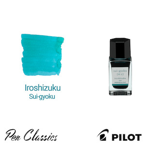New Iroshizuku Inks For 2022: Pilot Iroshizuku Sui-Gyoku (Emerald Green) 15ml Bottle
