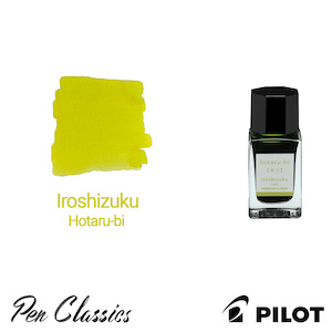 Pilot Iroshizuku Hotaru-Bi (Firefly Glow) 15ml Bottle