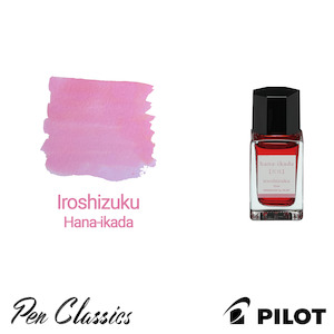 New Iroshizuku Inks For 2022: Pilot Iroshizuku Hana-Ikada (Cherry Blossom Petals) 15ml Bottle