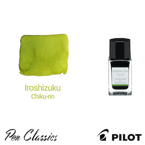 Pilot And Namiki Bottled Inks: Pilot Iroshizuku Chiku-Rin (Bamboo Forest) 15ml Bottle