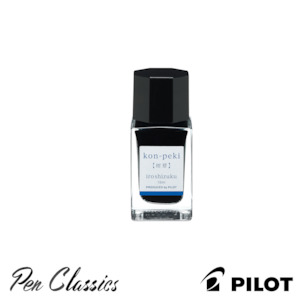 Pilot And Namiki Bottled Inks: Pilot Iroshizuku Kon-Peki (Deep Cerulean Blue) 15ml Bottle