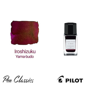 Pilot And Namiki Bottled Inks: Pilot Iroshizuku Yama-Budo (Crimson Glory Vine) 15ml Bottle