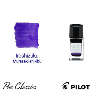 Pilot Iroshizuku Murasaki-shikibu (Japanese Beautyberry) 15ml Bottle