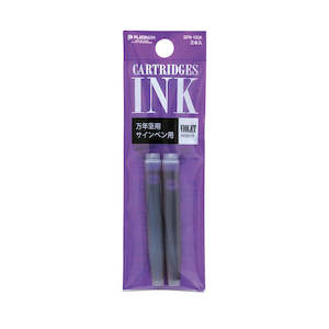 Platinum Ink Cartridges: Platinum Violet Cartridge 2 Pack