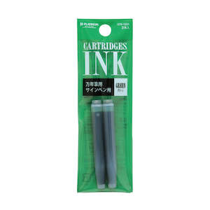 Platinum Ink Cartridges: Platinum Green Cartridge 2 Pack