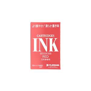 Platinum Ink Cartridges: Platinum Dye Red Cartridge 10 Pack