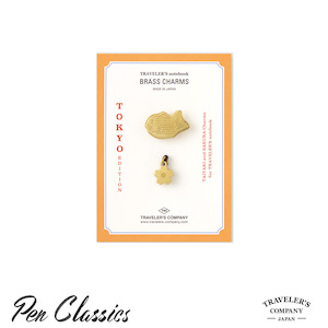 Travelers Company: Traveler's Notebook Brass Charm - Tokyo