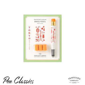 Traveler's Notebook Brass Pencil - Tokyo