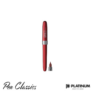 Special And Limited Editions: Platinum Plaisir Red Amabie