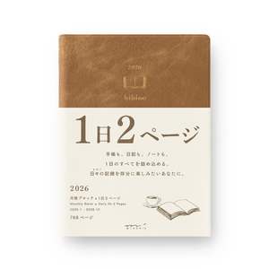 Paper 1: Midori 2026 Diary A6 Hibino Camel