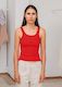Baserange Heart Tank (My Red)
