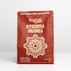 Ethiopia Oromia