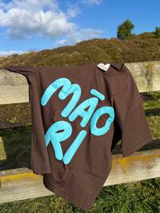 Aio Aroha Kakahu: MĀORI PUFF PRINT TIHATE BROWN