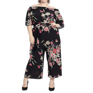 CITY CHIC OFF SHOULDER FLORAL JUMPSUIT | S